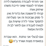 Screenshot_20220202-235445