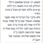 Screenshot_20220208-122235 - Copy - Copy (1)