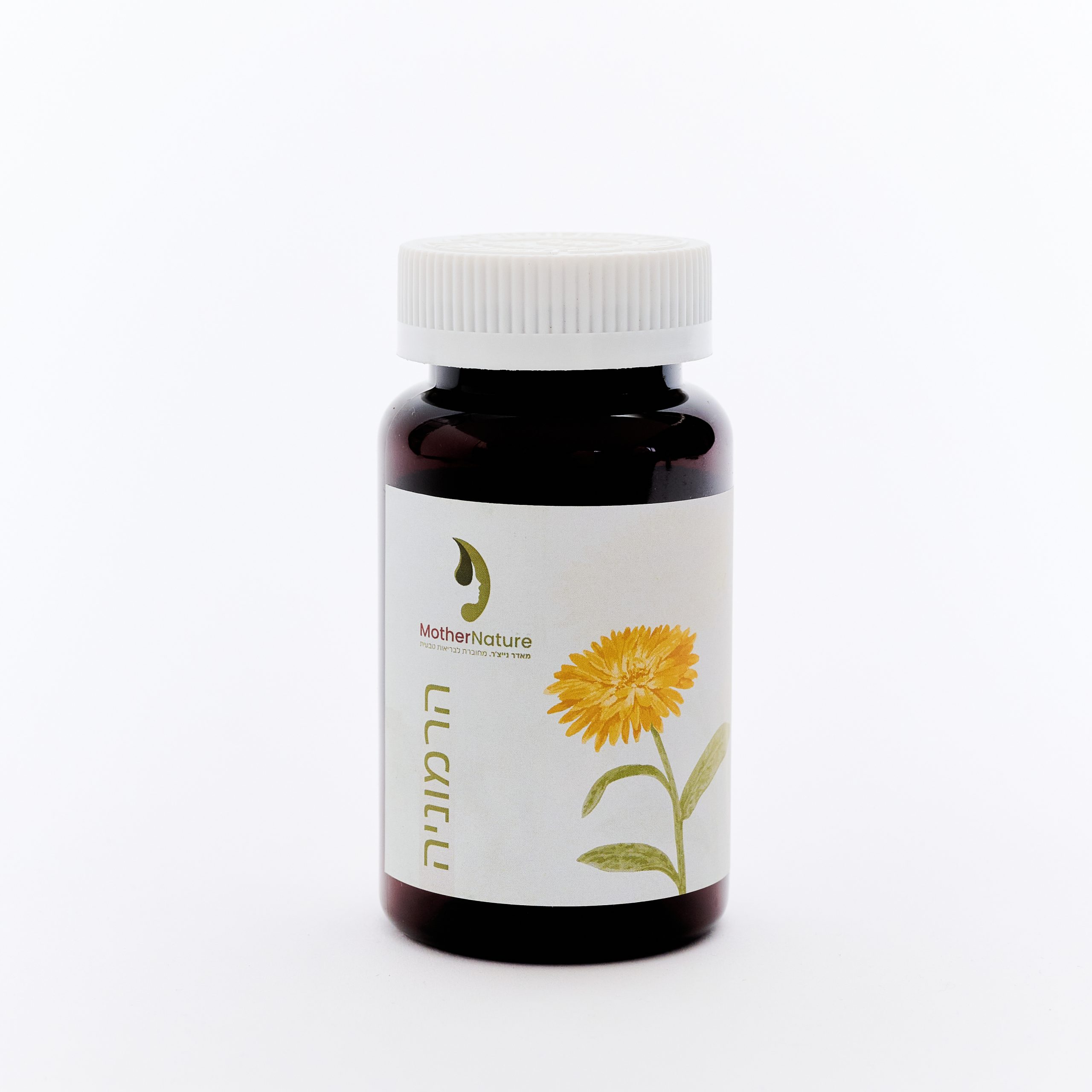 dvori-26-6153464 הרמוניה, להסדרת הווסת – תמונה 1