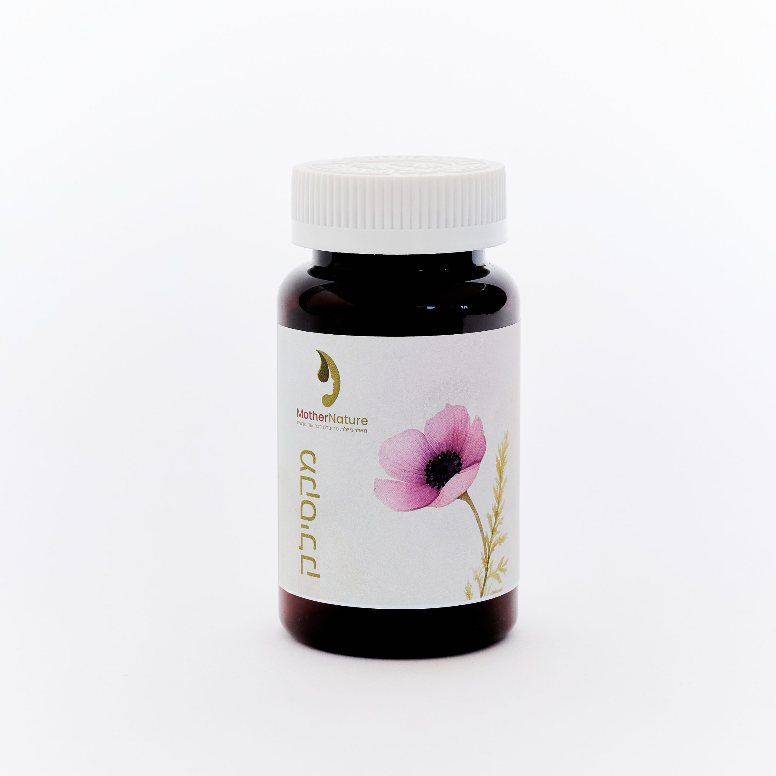 dvori-26-6153474 מקסילק, להגברת והשבחת חלב אם – תמונה 1