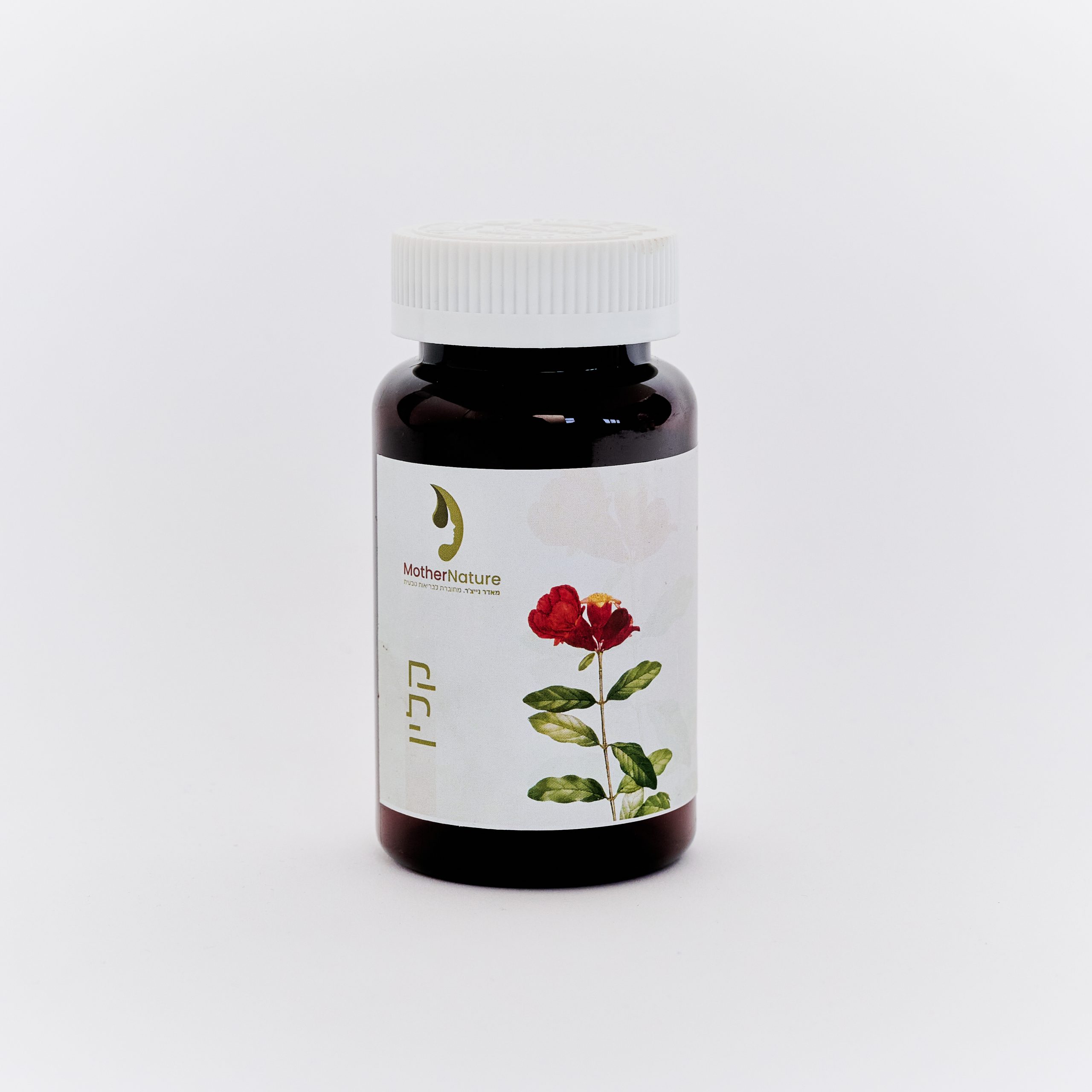 dvori-26-6153507 קלין לקיצור הדימום ומניעת כתמים – תמונה 1