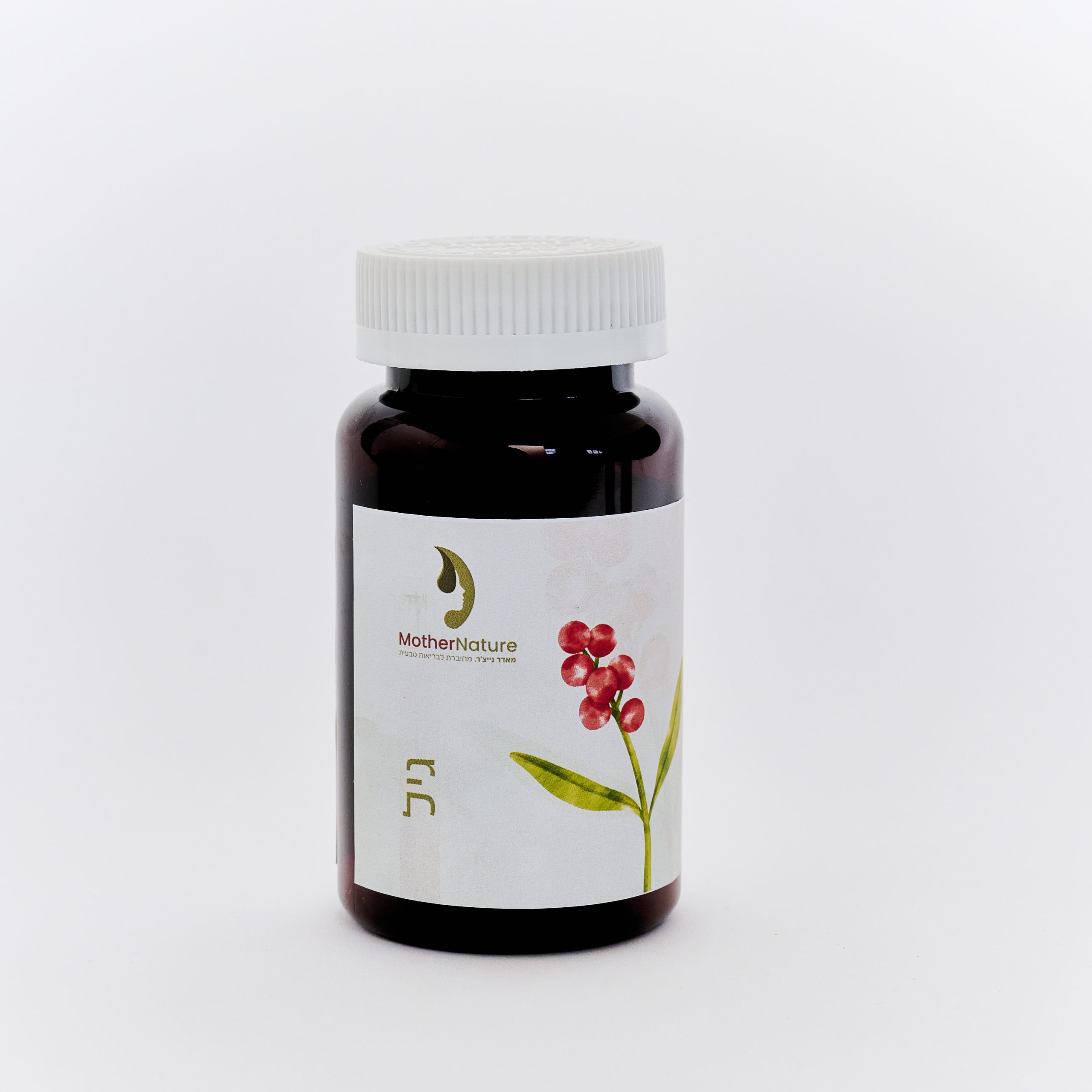 dvori-26-6153521 גיל, לכאבי מחזור (גם לאנדומטריוזיס) – תמונה 1