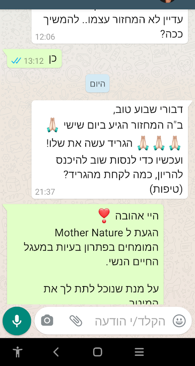 Screenshot_20210710-213953_edited