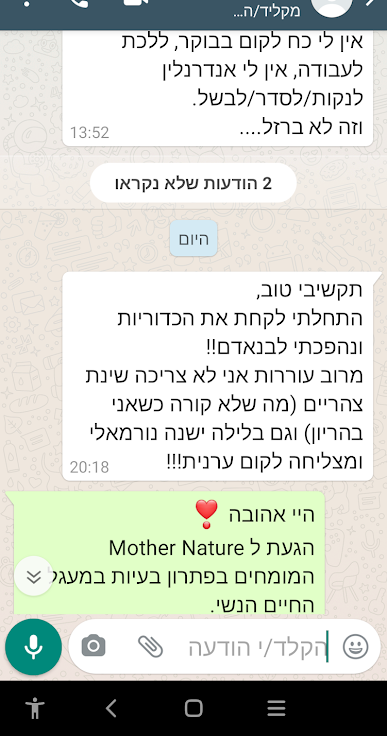 Screenshot_20210718-201931_edited