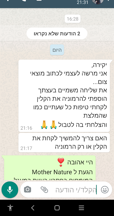 Screenshot_20210718-213532_edited