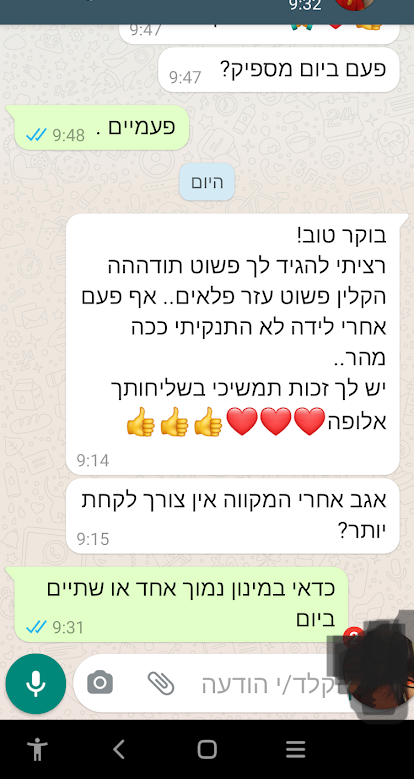 Screenshot_20210721-093322_edited