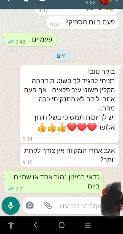 Screenshot_20210721-093322_edited