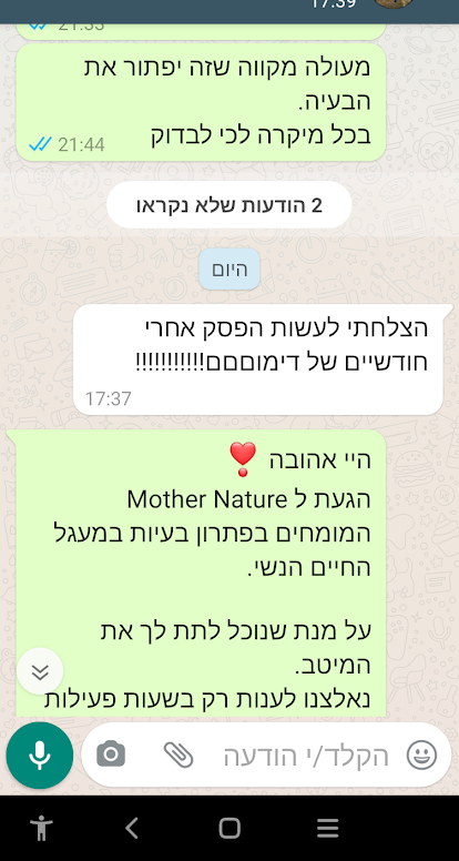 Screenshot_20210721-174150_edited