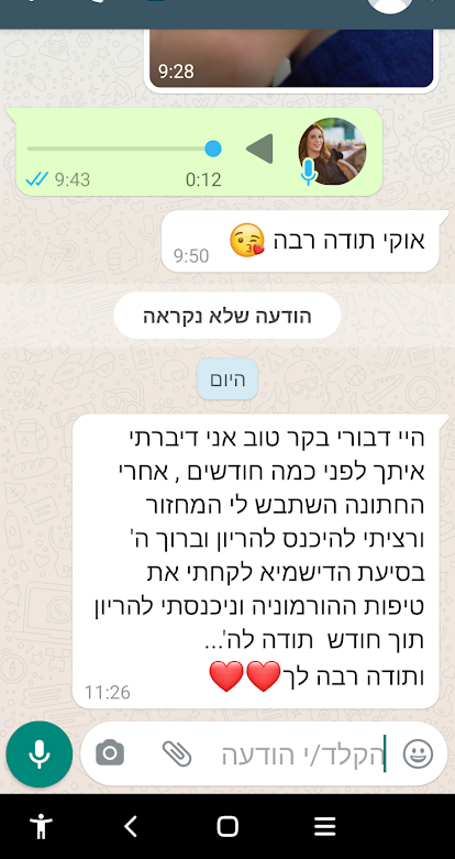 Screenshot_20210725-112850_edited