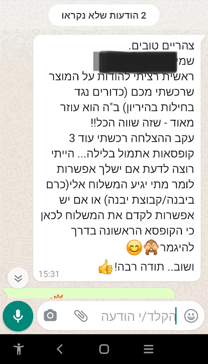 Screenshot_20210725-153436_edited