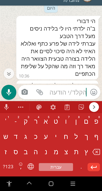 Screenshot_20210729-110653_edited_edited