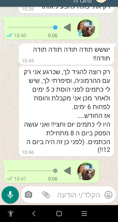 Screenshot_20210802-104725_edited