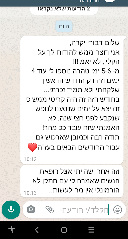 Screenshot_20210811-101414_edited