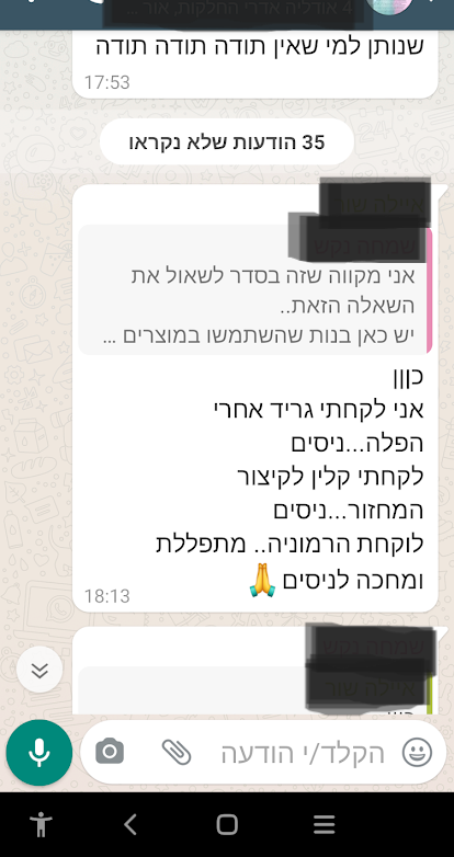 Screenshot_20210824-085923_edited