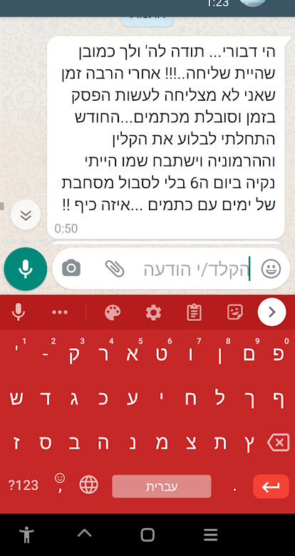 Screenshot_20210826-080550_edited