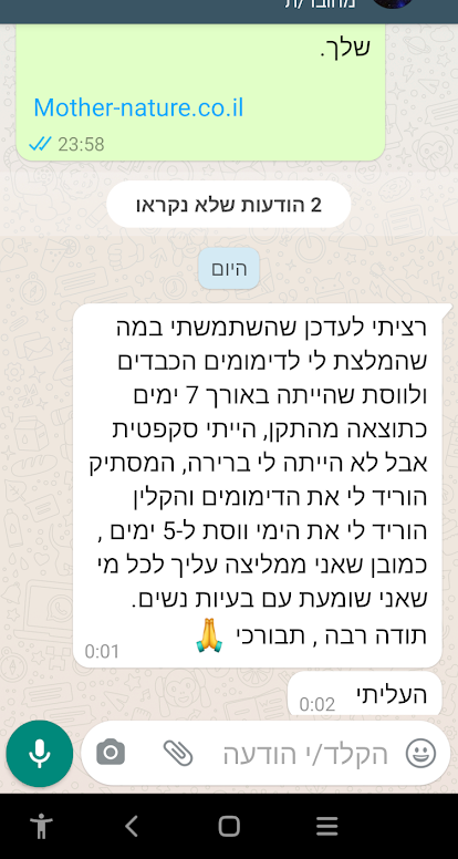 Screenshot_20210905-000309_edited