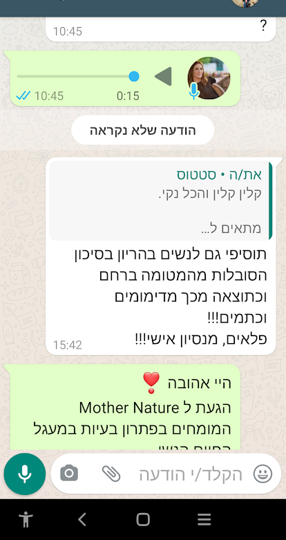 Screenshot_20210909-161709_edited