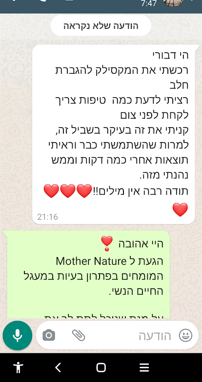 Screenshot_20210910-082336_edited