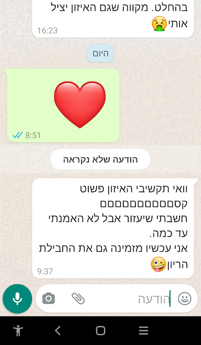 Screenshot_20210914-094120_edited