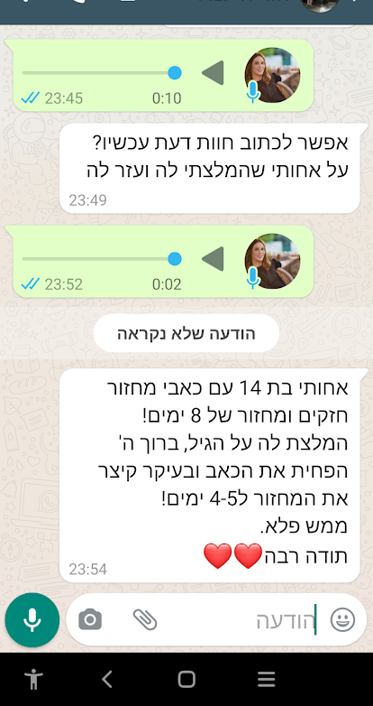 Screenshot_20210917-000046_edited