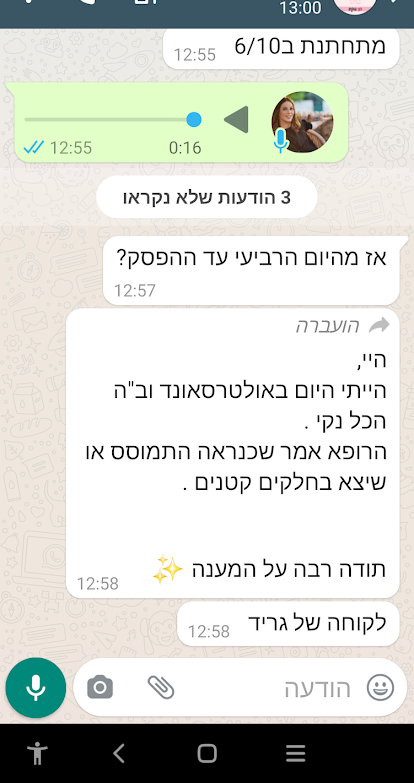 Screenshot_20210917-130102_edited