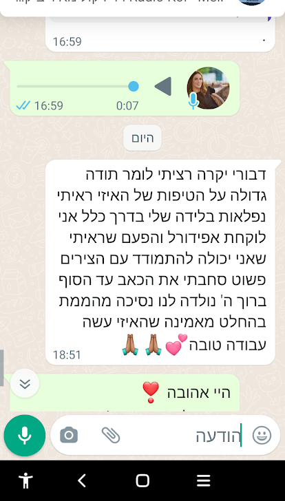 Screenshot_20210922-185647_edited