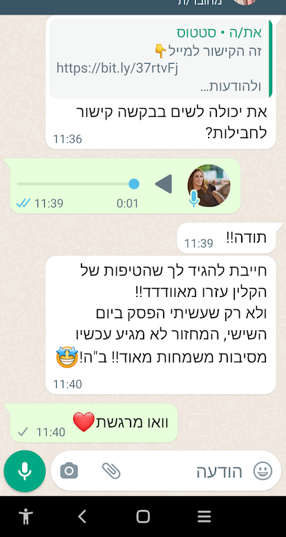 Screenshot_20210929-114104_edited