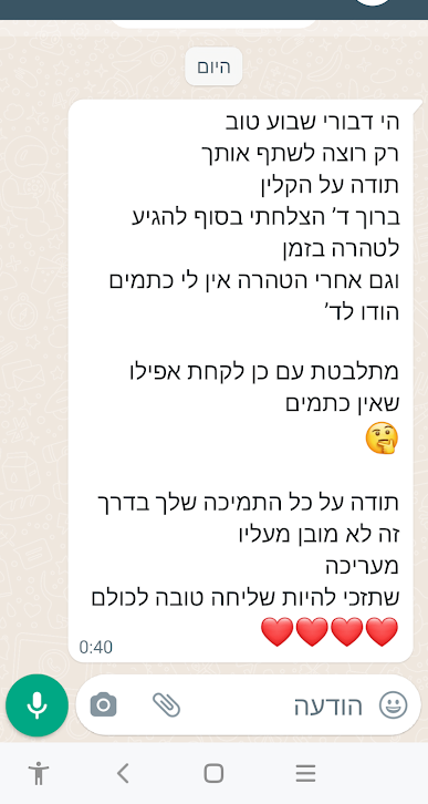 Screenshot_20220102-075325_edited