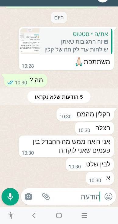 Screenshot_20220102-103148_edited