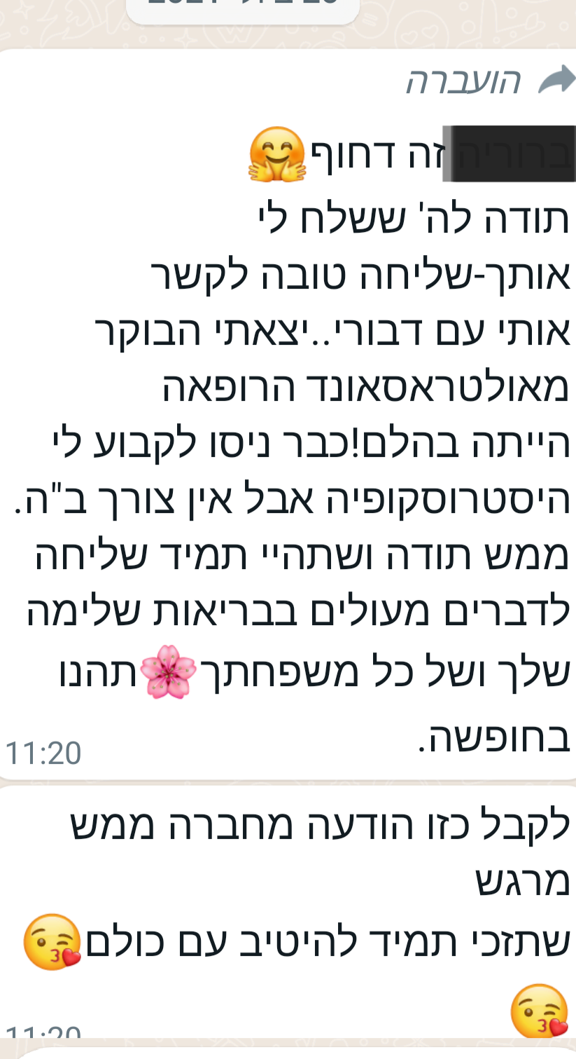 Screenshot_20220103-173421_edited