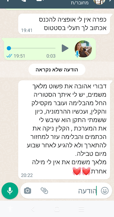 Screenshot_20220104-202255_edited