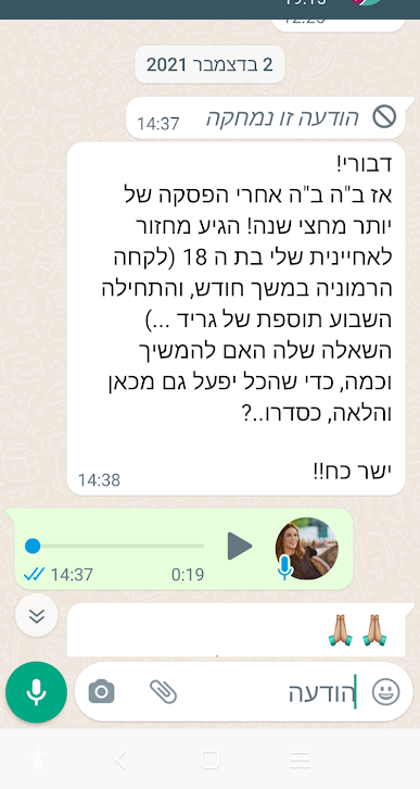 Screenshot_20220104-210839_edited