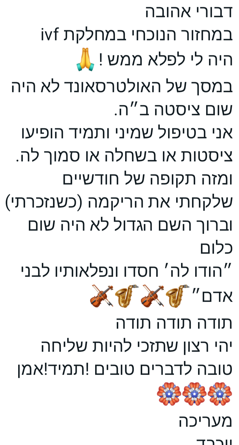 Screenshot_20220111-194732_edited