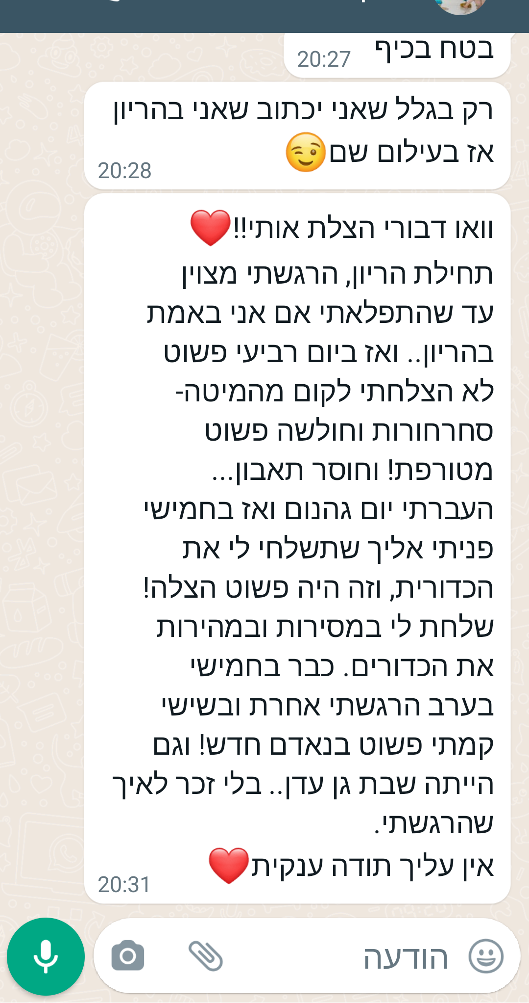 Screenshot_20220115-203136_edited