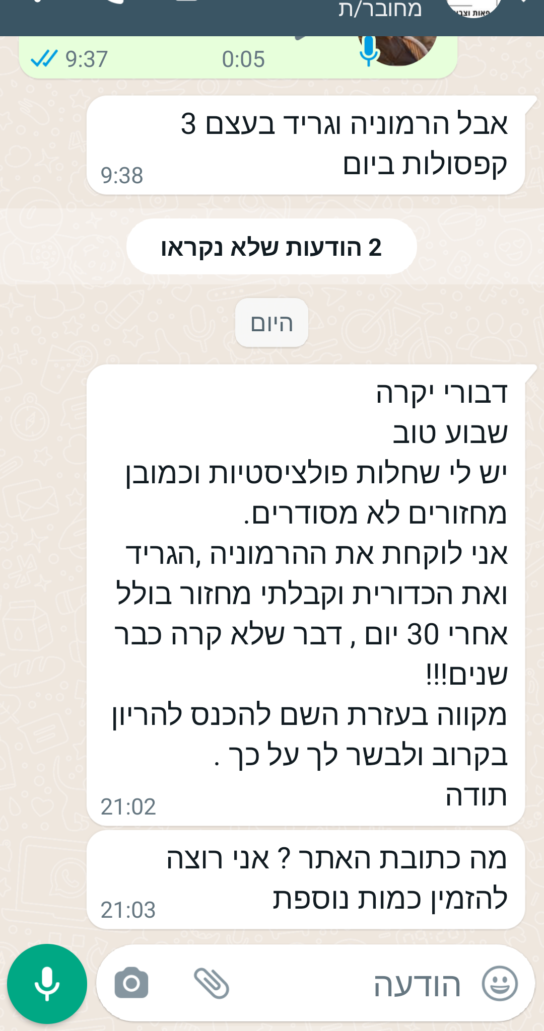 Screenshot_20220115-210551_edited