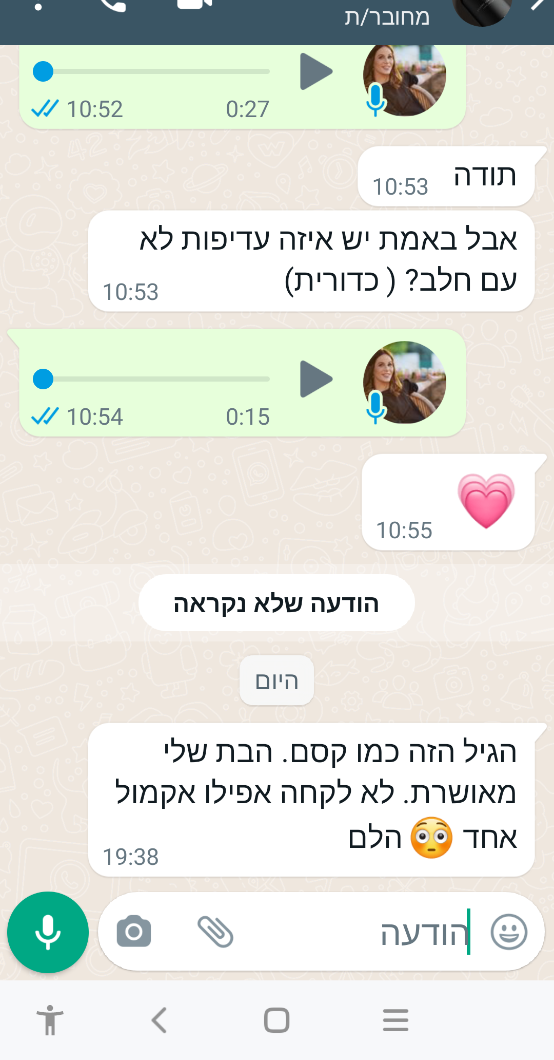 Screenshot_20220117-193934_edited