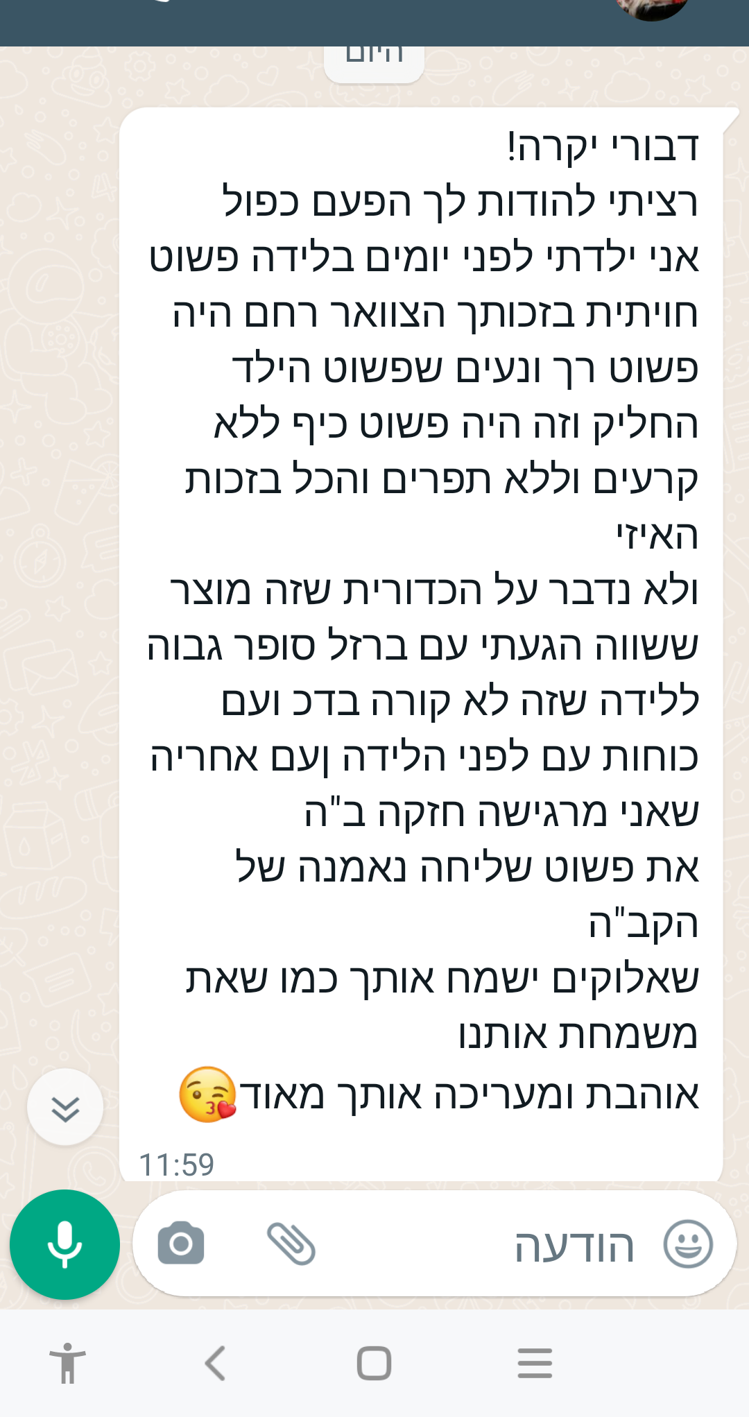 Screenshot_20220208-122235 - Copy - Copy (1)_edited