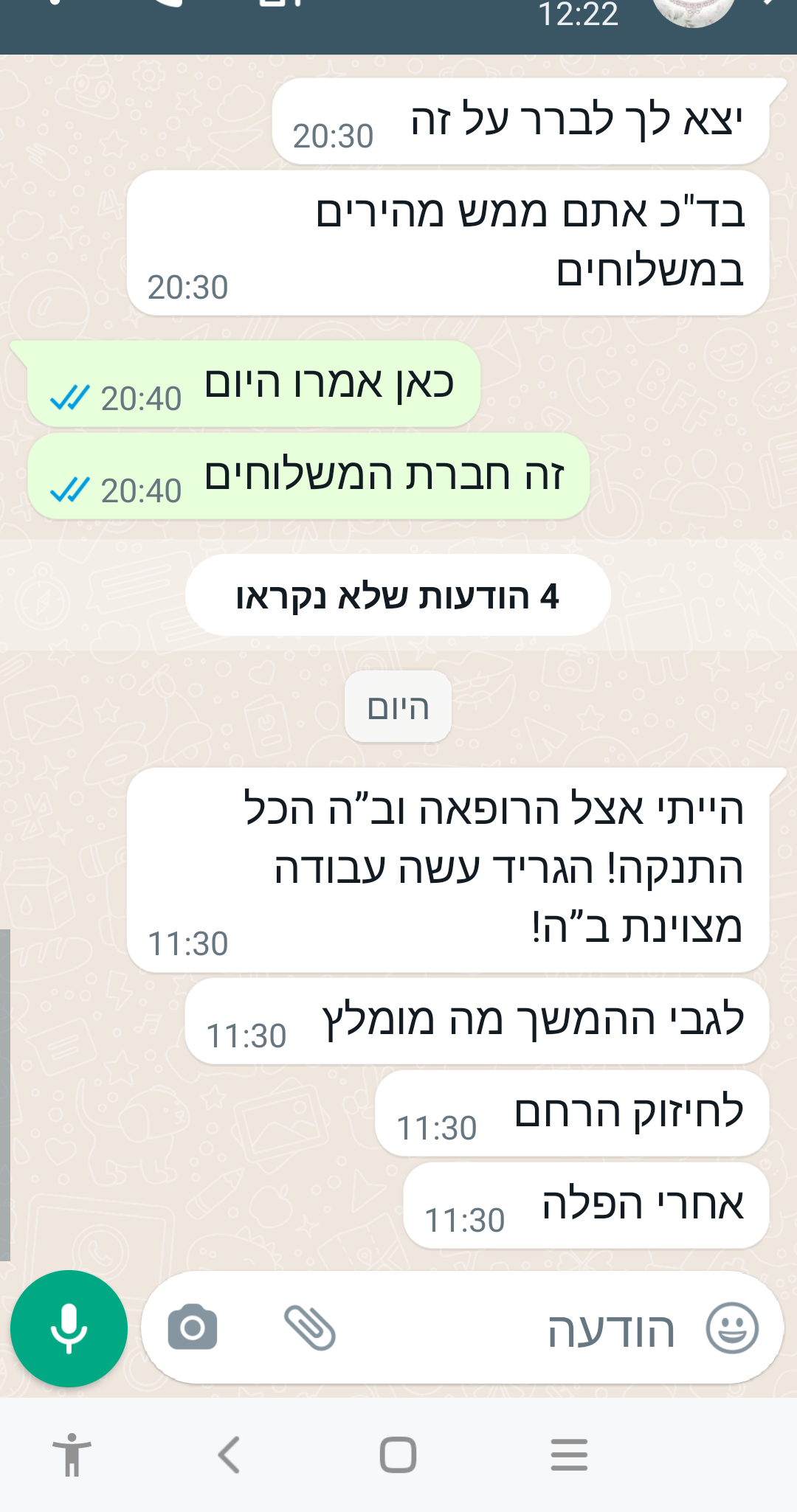 Screenshot_20220208-122357 - Copy - Copy_edited