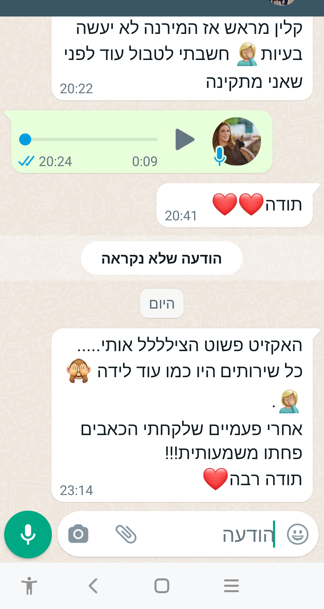 Screenshot_20220208-235450 - Copy_edited