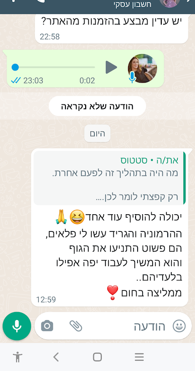 Screenshot_20220323-130323_edited