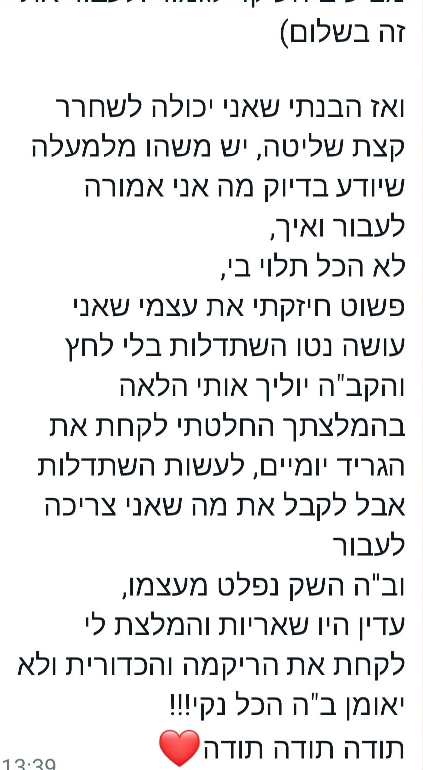 Screenshot_20220831-122635_edited