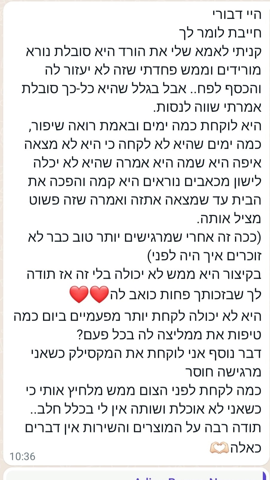 Screenshot_20220919-104100_WhatsAppBusiness_edited