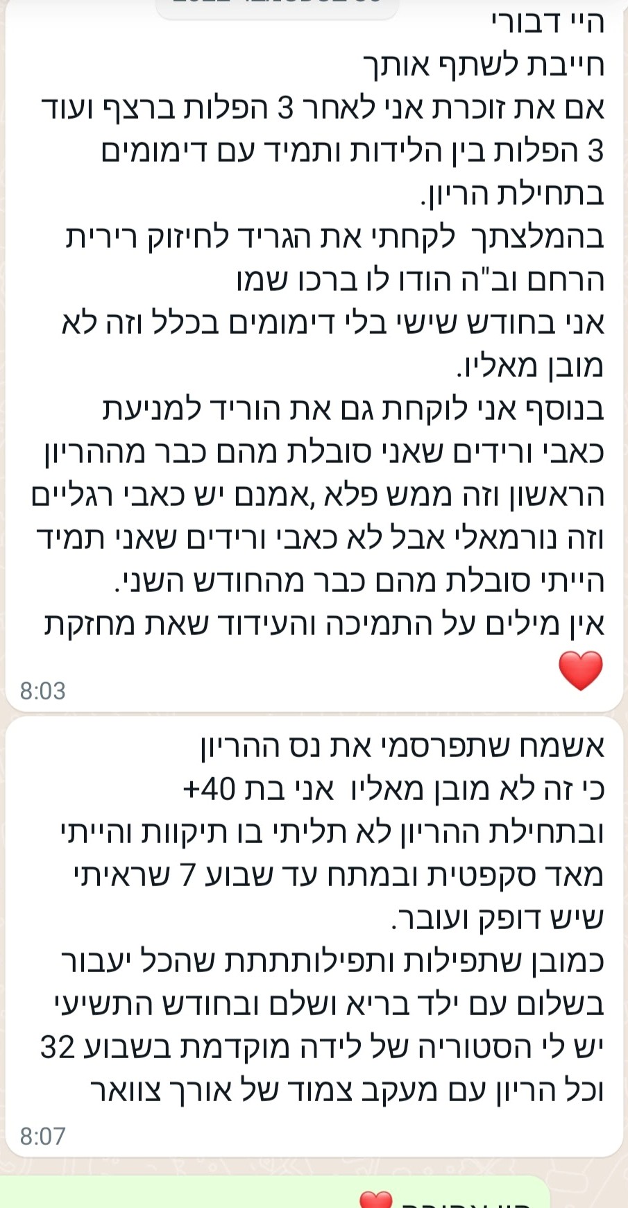 Screenshot_20221002-205042_WhatsAppBusiness_edited